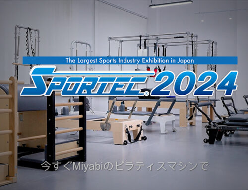 MiyabiReformはSportec2024に出展します！